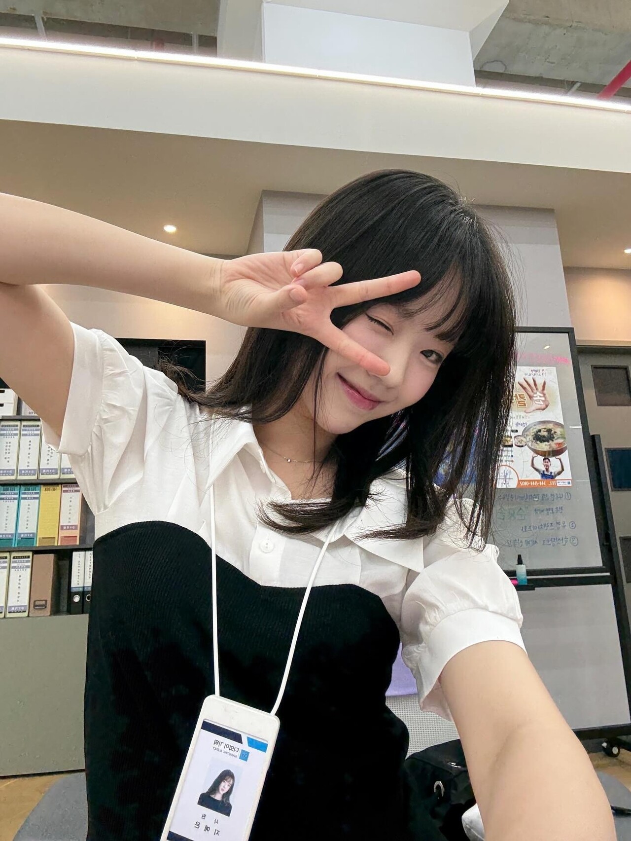 사진=지예은 인스타그램