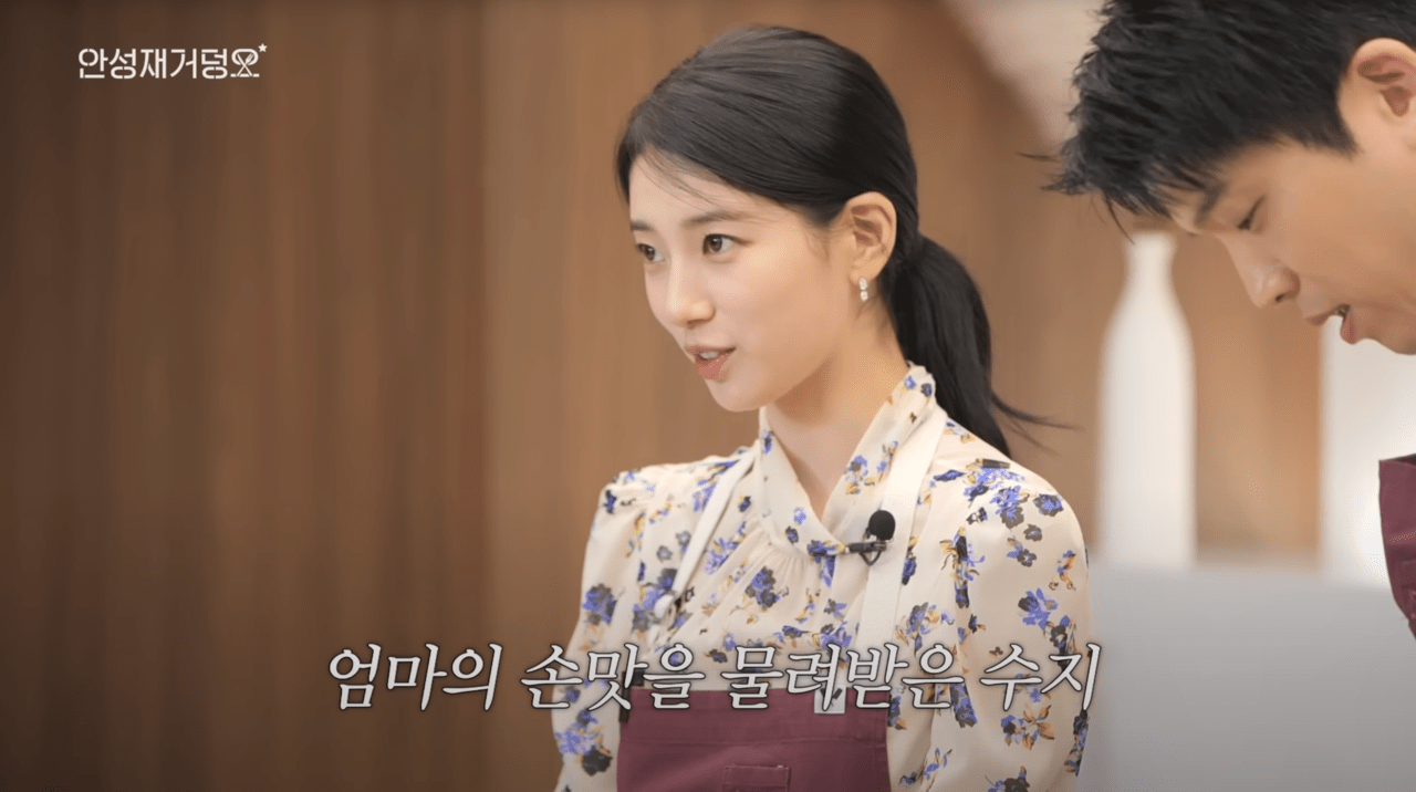 사진=유튜브 채널 '셰프 안성재 Chef Sung Anh'