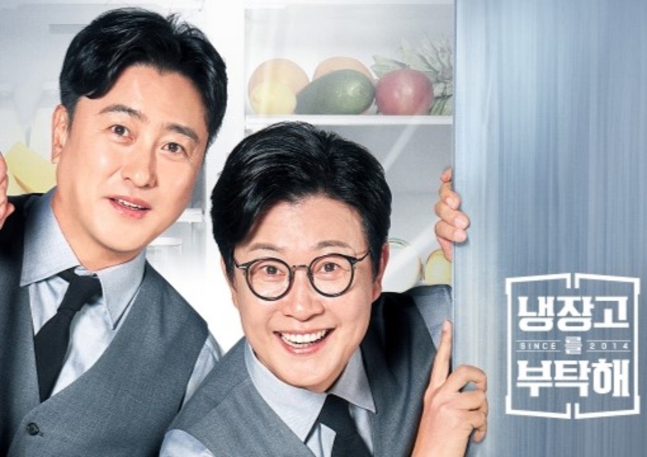 사진=JTBC