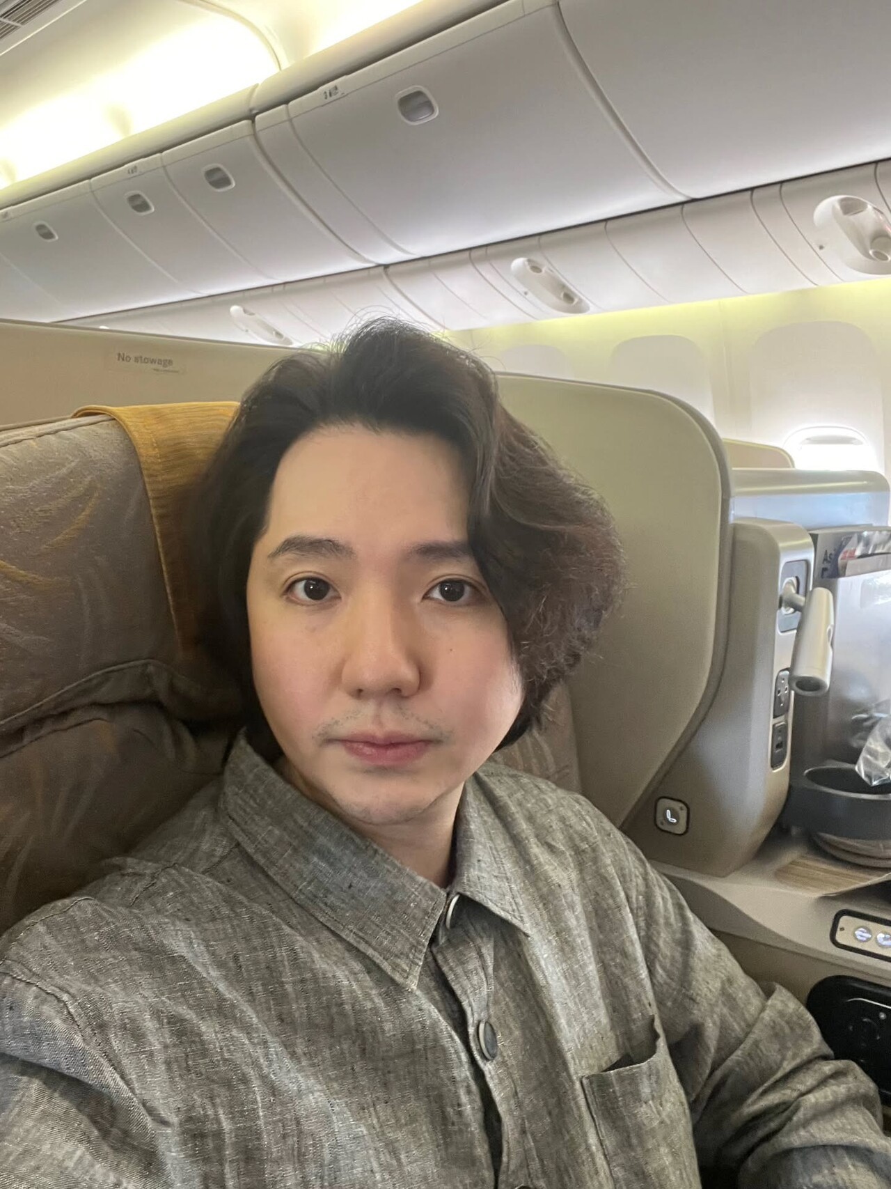 사진=임형주 인스타그램