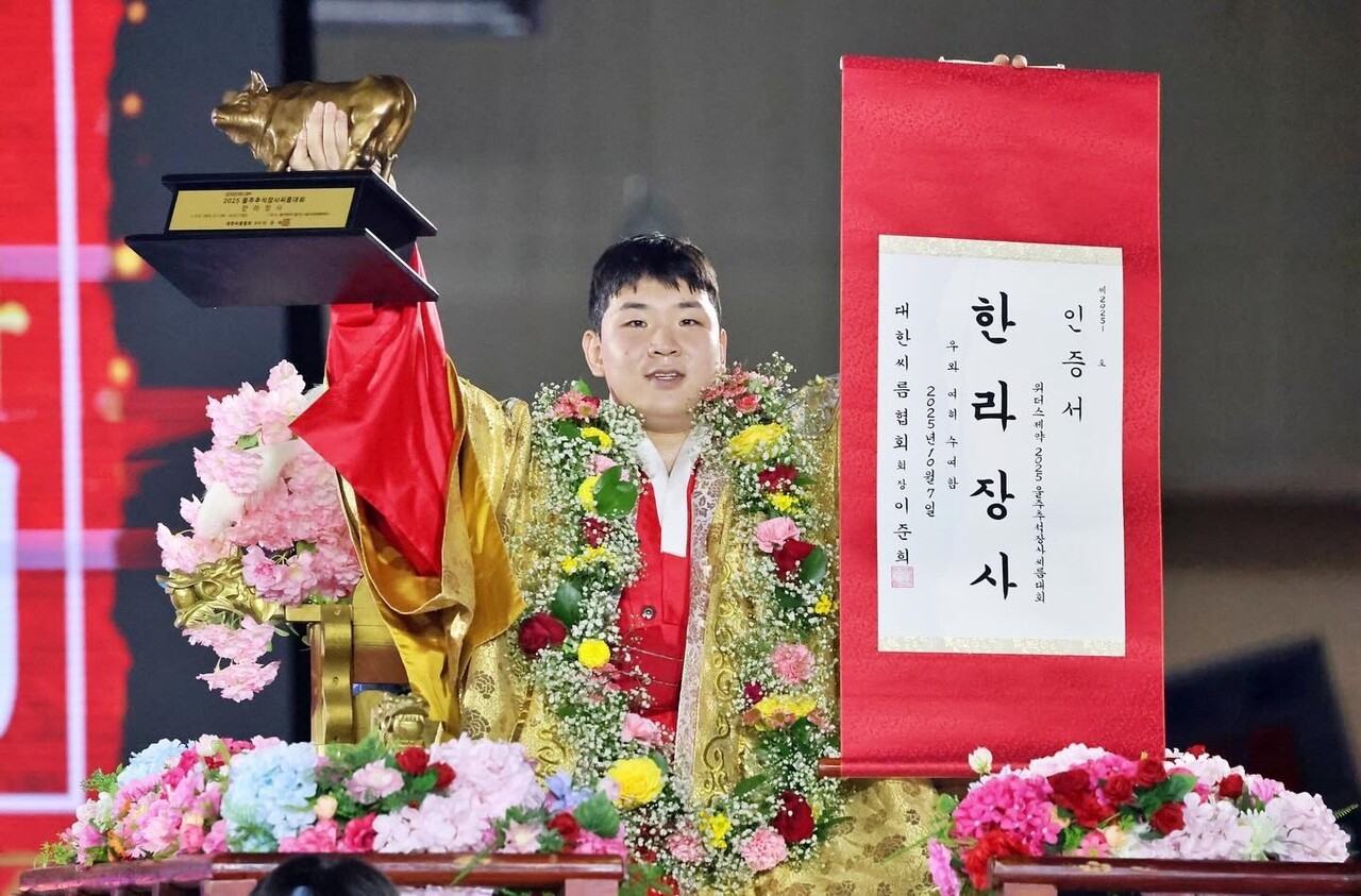 사진=김무호 인스타그램