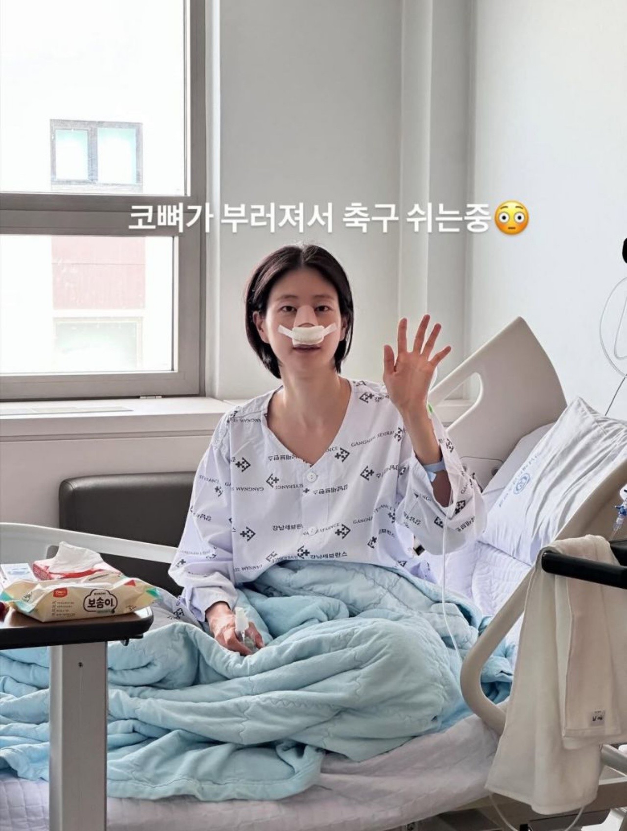 사진=이현이 인스타그램