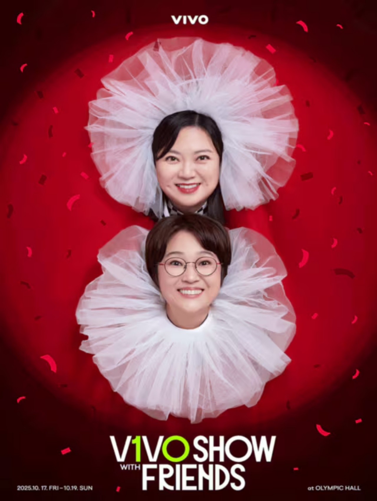 사진=비보티비