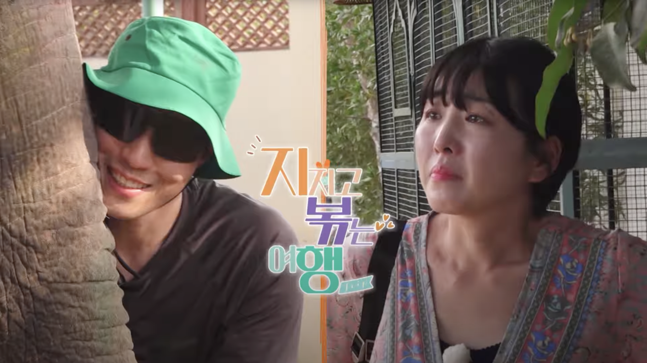 사진=ENA, SBS Plus '지지고 볶는 여행'