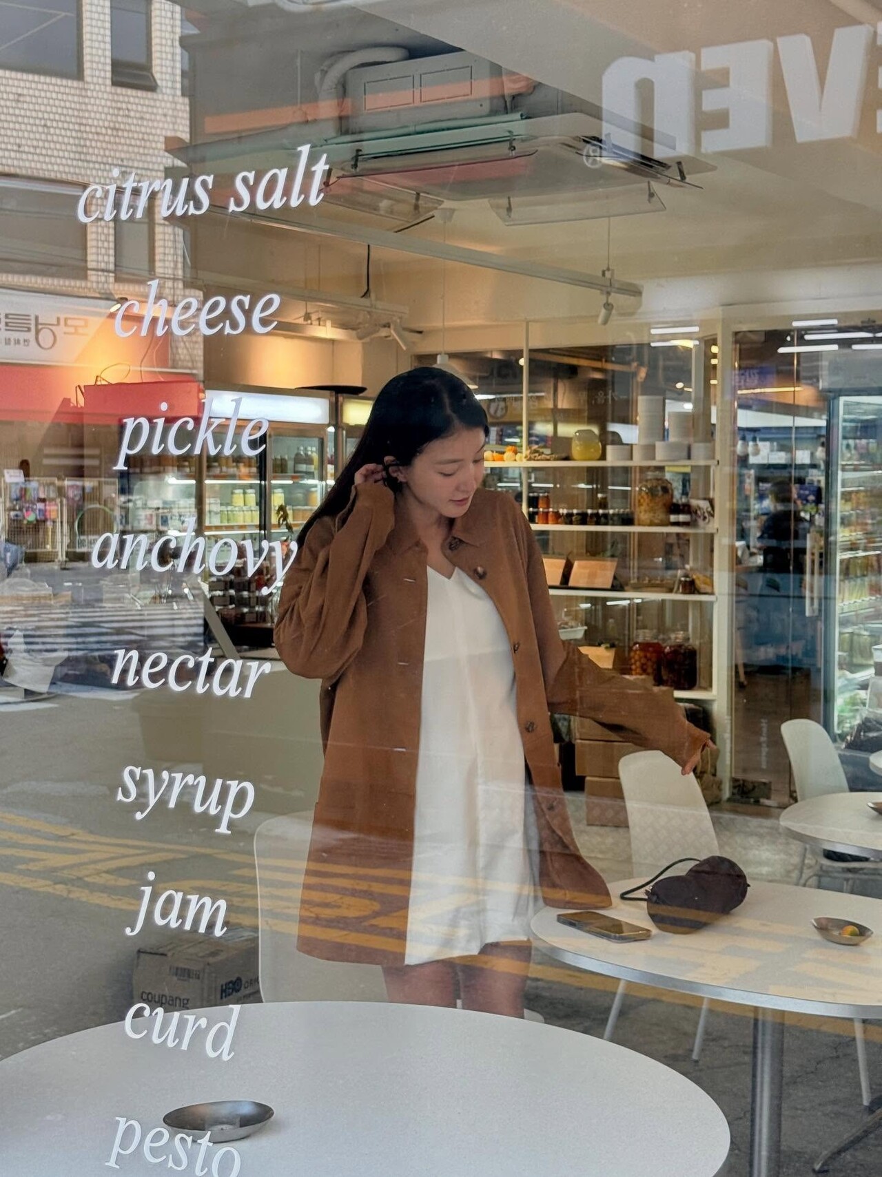 사진=이시영 인스타그램