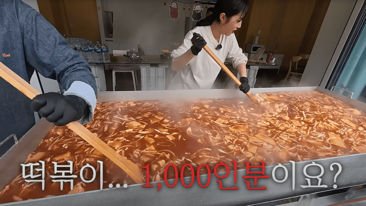 사진=유튜브 채널 'tzuyang쯔양'