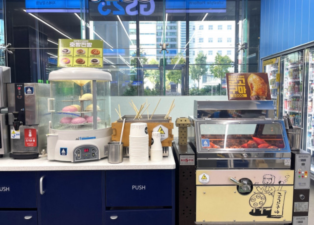 사진=GS리테일
