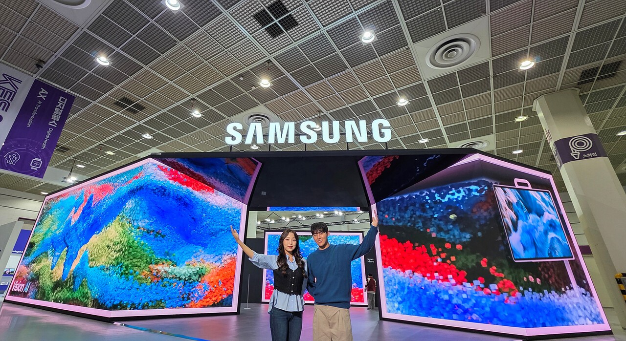 “TV가 대답하고 냉장고가 요리를 제안”… ‘KES 2025’서 공개된 삼성의 미래