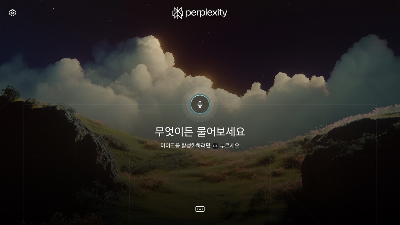사진=삼성전자