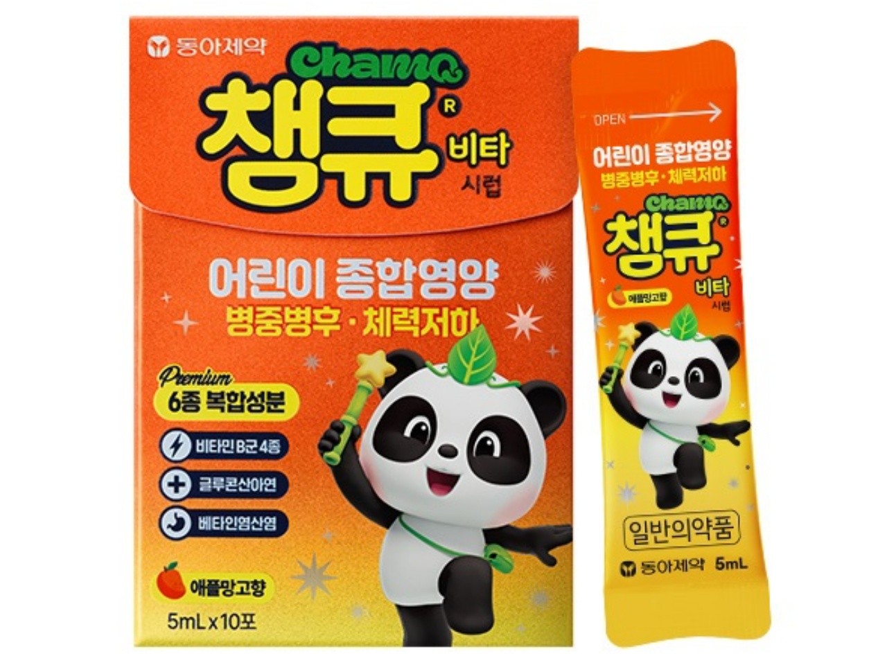 사진=동아제약
