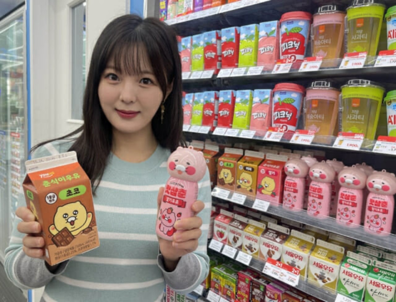 사진=GS리테일