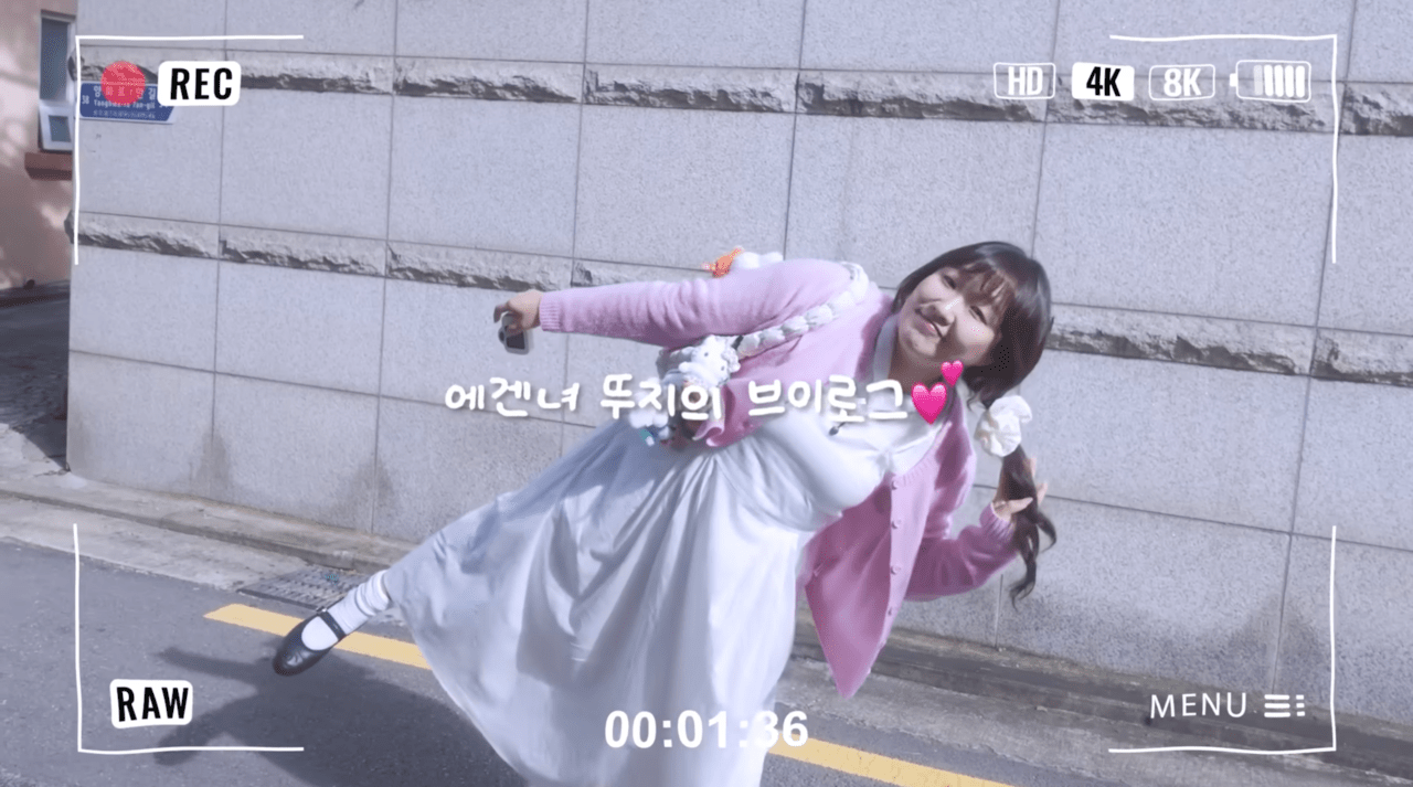 사진=유튜브 채널 '핫이슈지'