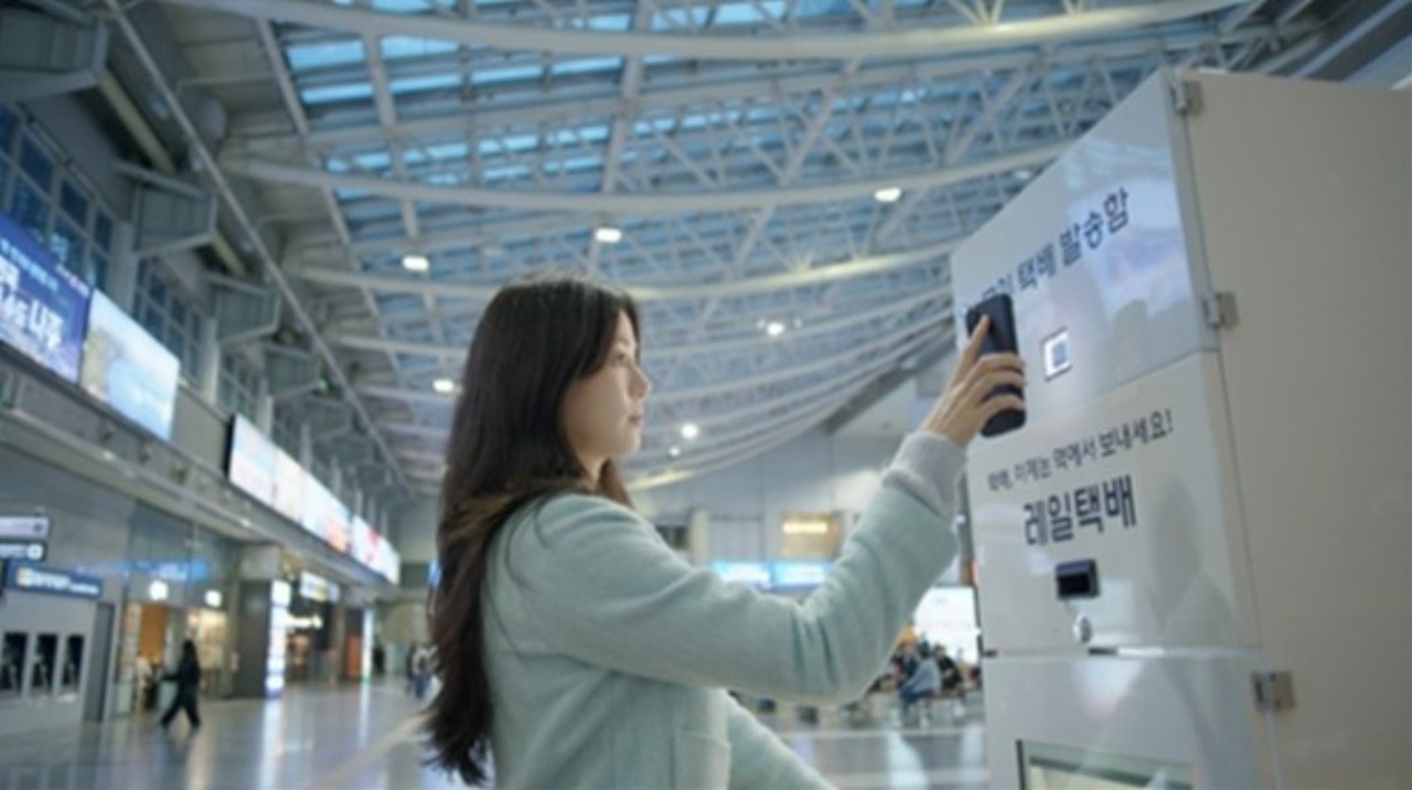 사진=한국철도공사