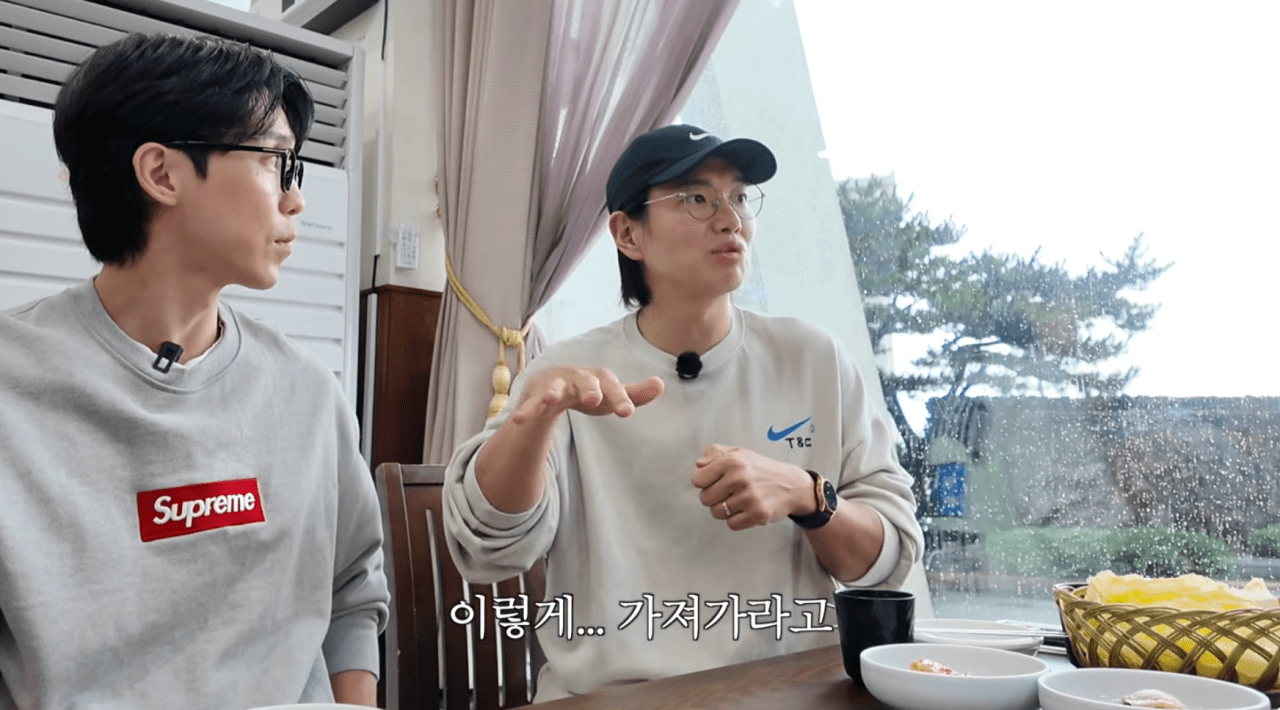 사진=유튜브 채널 '만리장성규' 갈무리