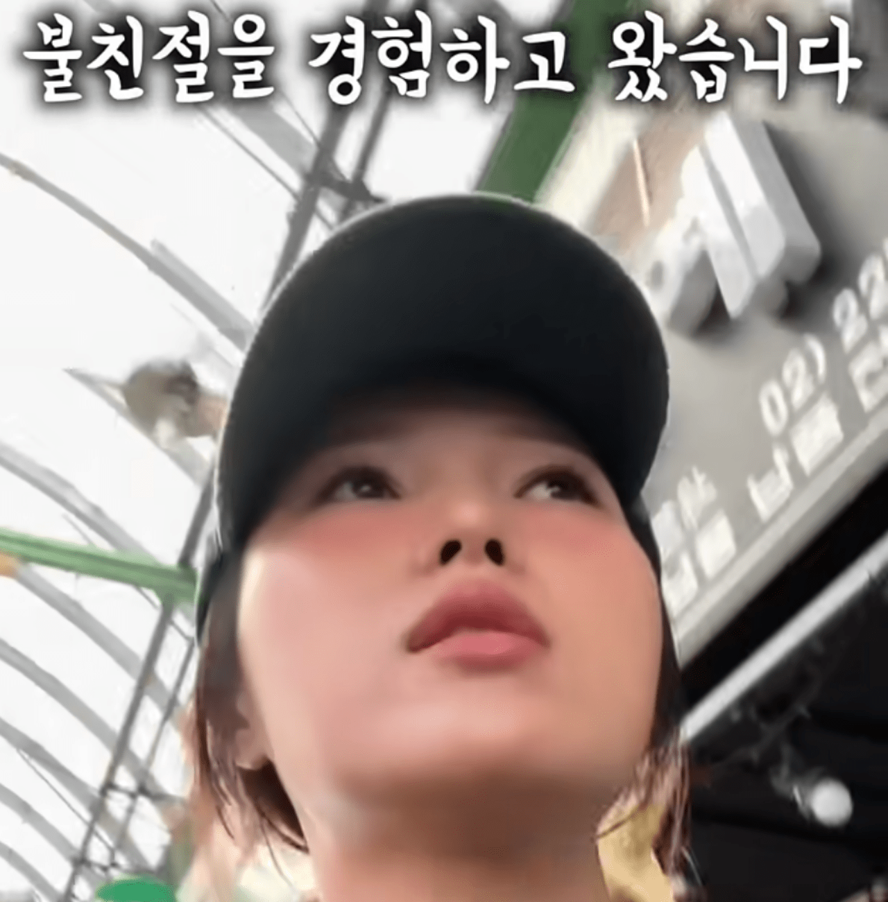 “광장시장 다시는 안 간다”…구독자 148만 유튜버, 광장시장 바가지 폭로
