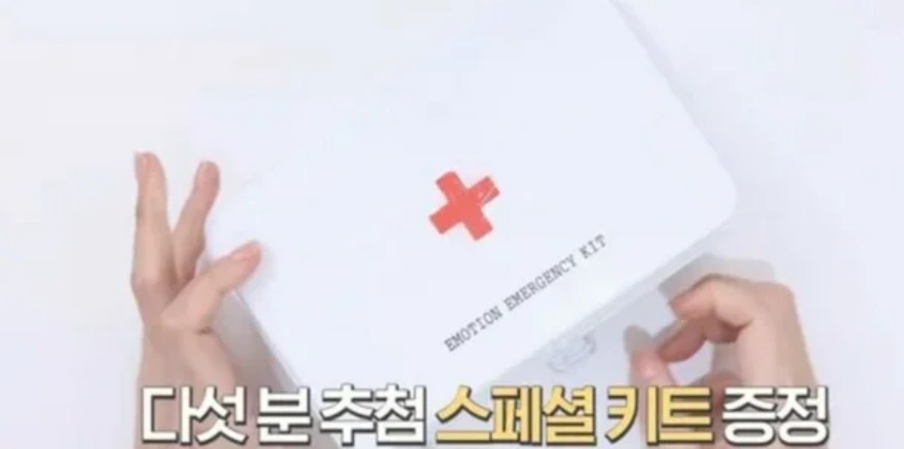 사진=글맆 인스타그램