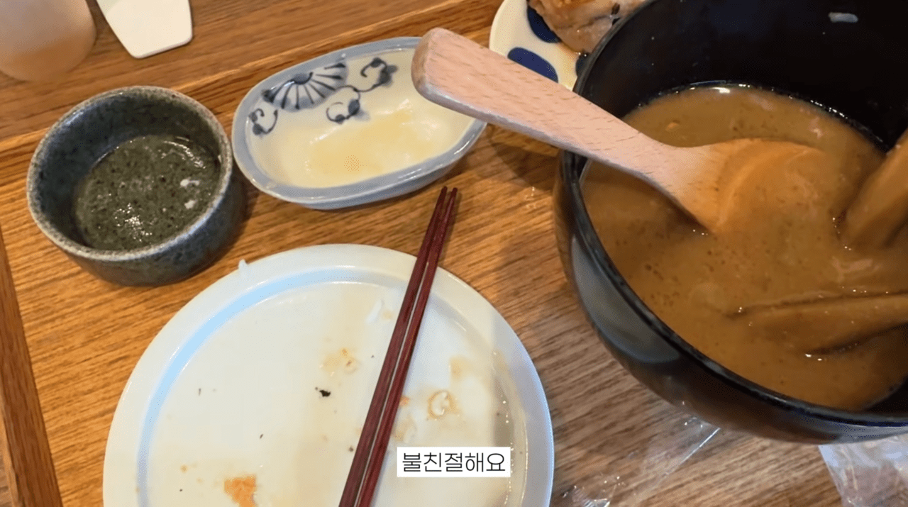 사진=유튜브 채널 '승아로운' 갈무리