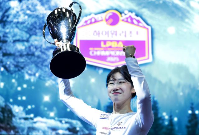 사진=PBA