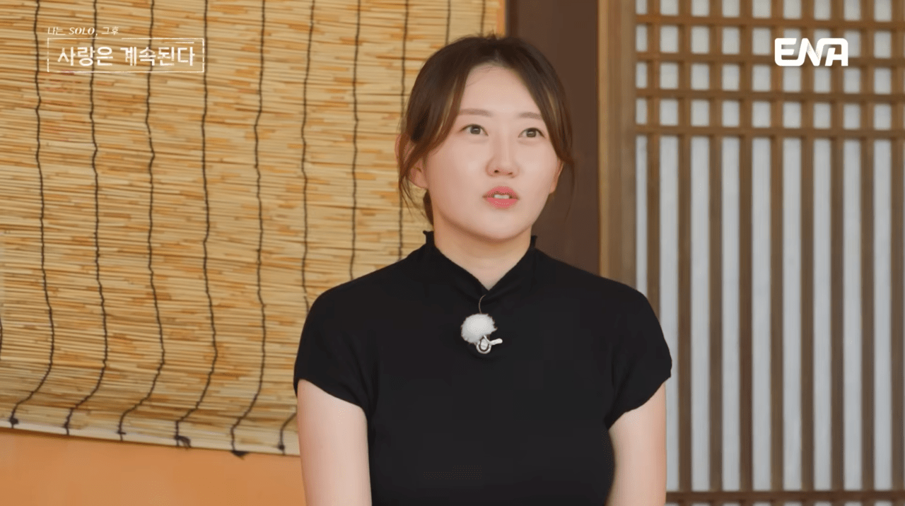 사진=ENA, SBS Plus '나는SOLO, 그 후 사랑은 계속된다' 갈무리