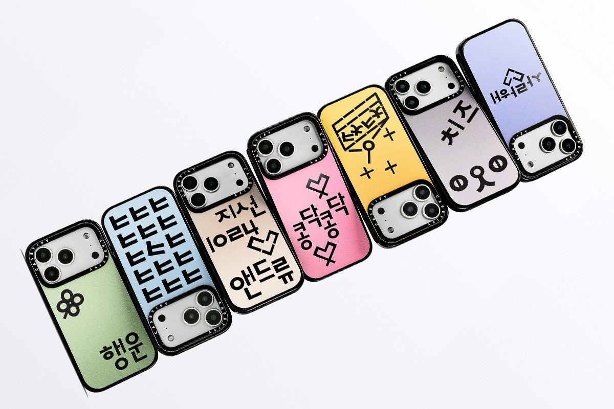 사진=케이스티파이