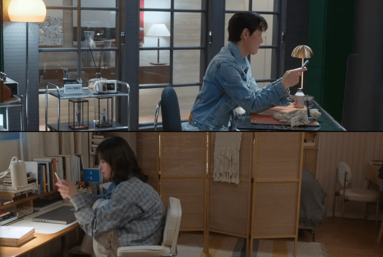 사진=tvN '얄미운 사랑'