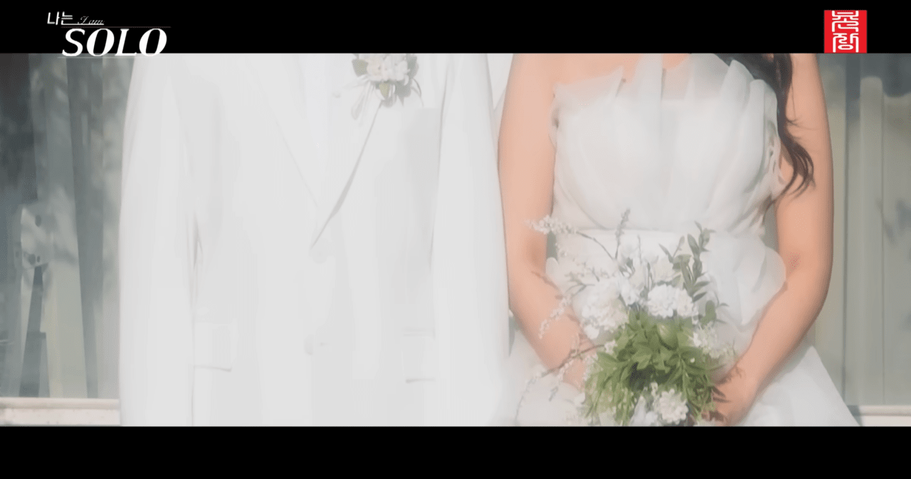 사진=ENA, SBS Plus '나는 SOLO', 촌장엔터테인먼트 유튜브 채널 갈무리