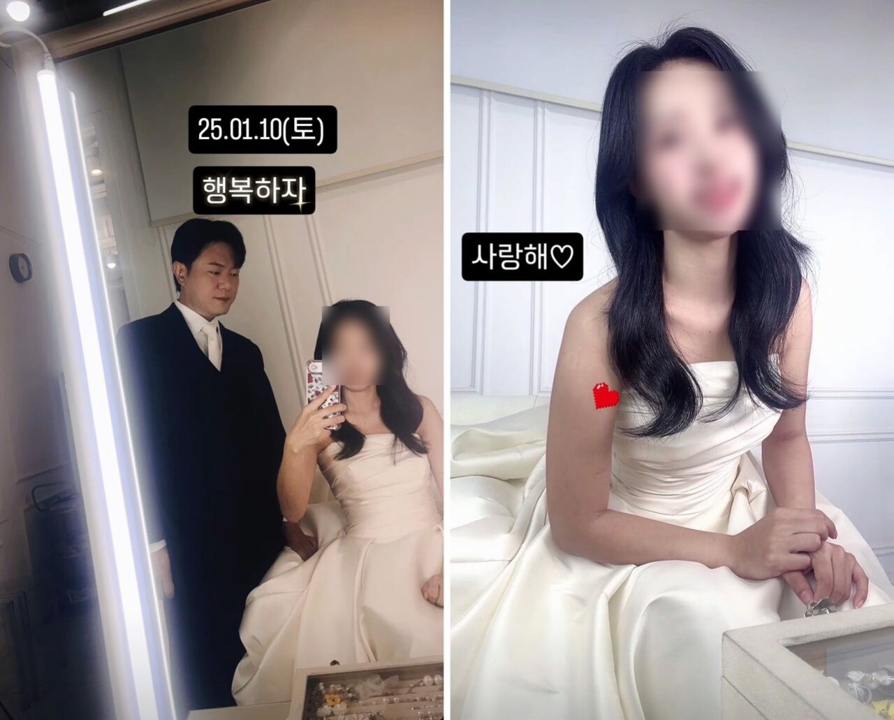 "나솔사계서 0표였는데"…22기 영식, 반전 재혼 발표+미모의 신부 공개