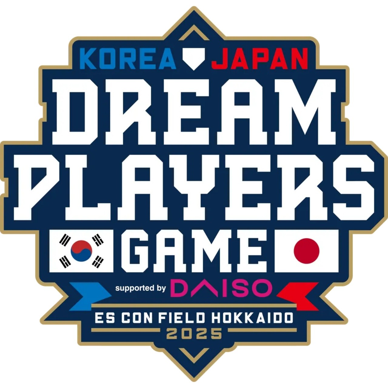 "지난해 패배 설욕"…일본 레전드 7-1 완파, MVP는 이대호