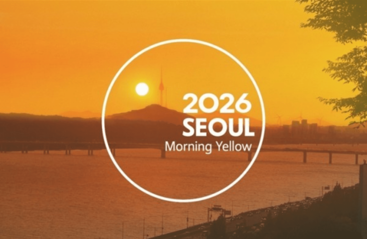 사진=서울시