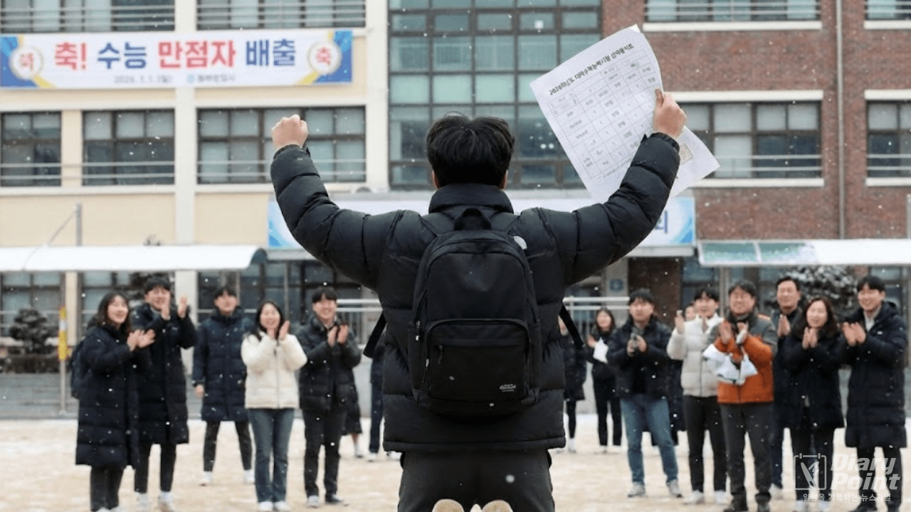 "이걸 어떻게 다 맞췄지?"…일반고 왕정건·이하진·최장우, '불수능' 만점 신화