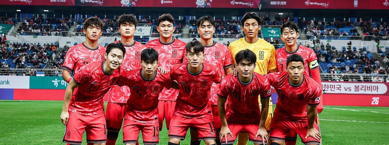 "이 정도면 16강 가야지"…홍명보호, 멕시코·남아공과 2026 월드컵 A조 확정
