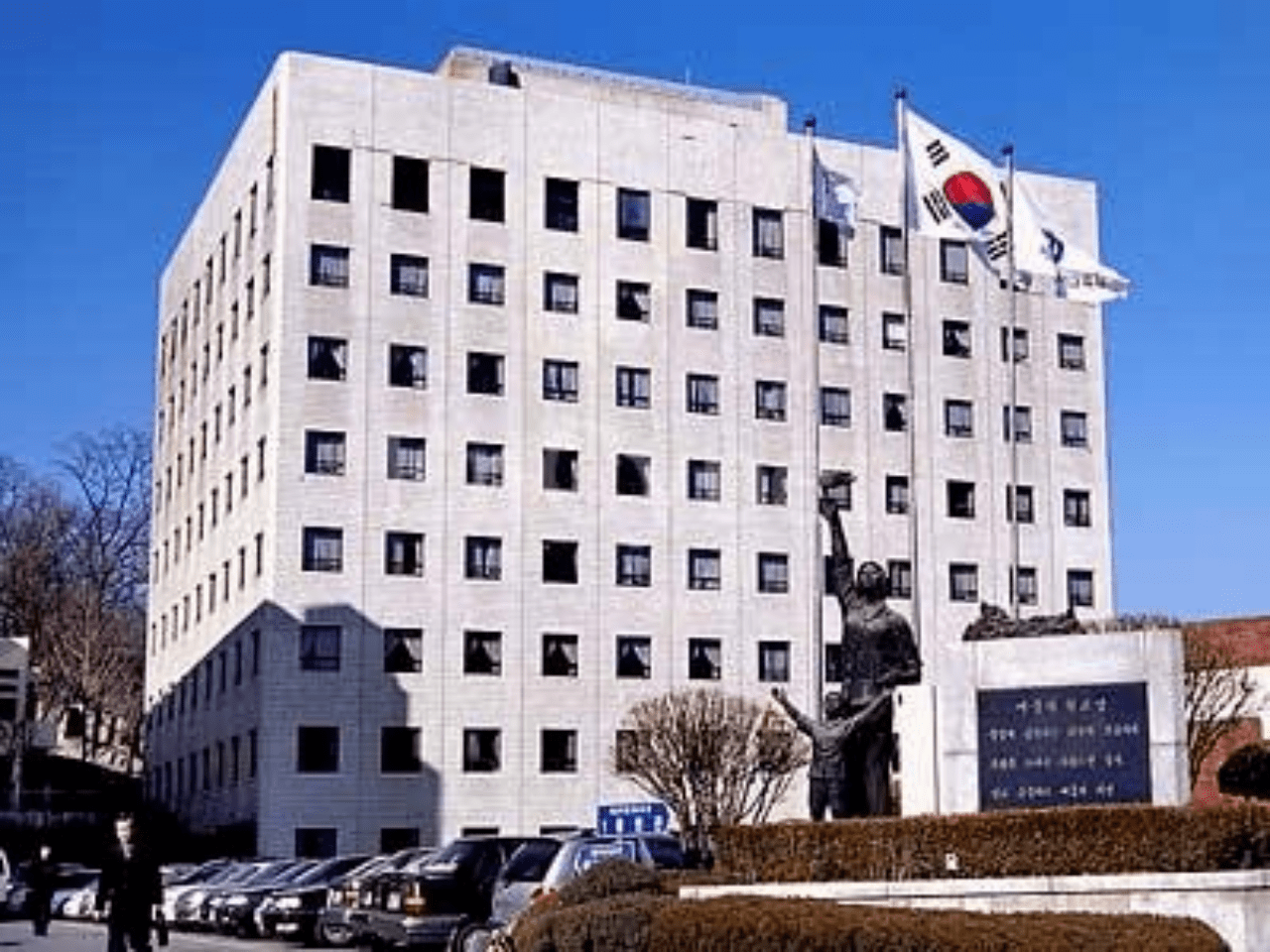 "수능 절대평가 전환 후 폐지까지?"…서울시교육청 대입 개편안 제시