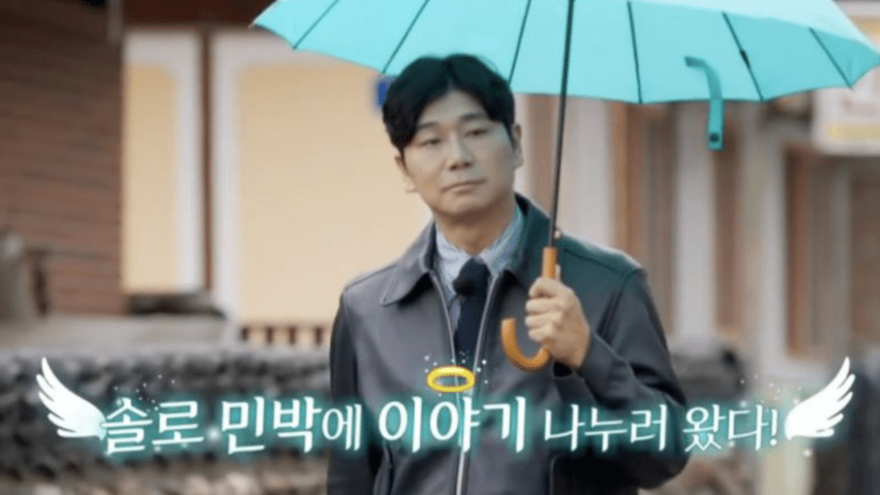 사진=ENA, SBS Plus '나는 SOLO, 그 후 사랑은 계속된다'