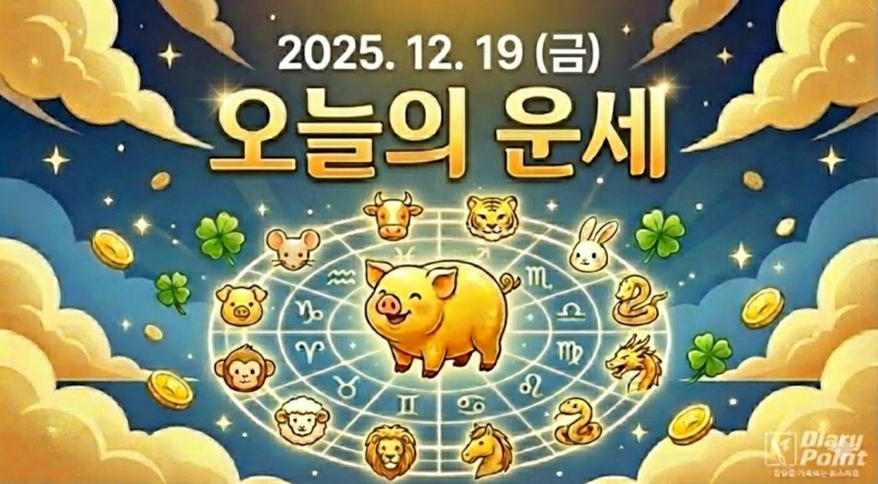 사진=AI 생성 이미지