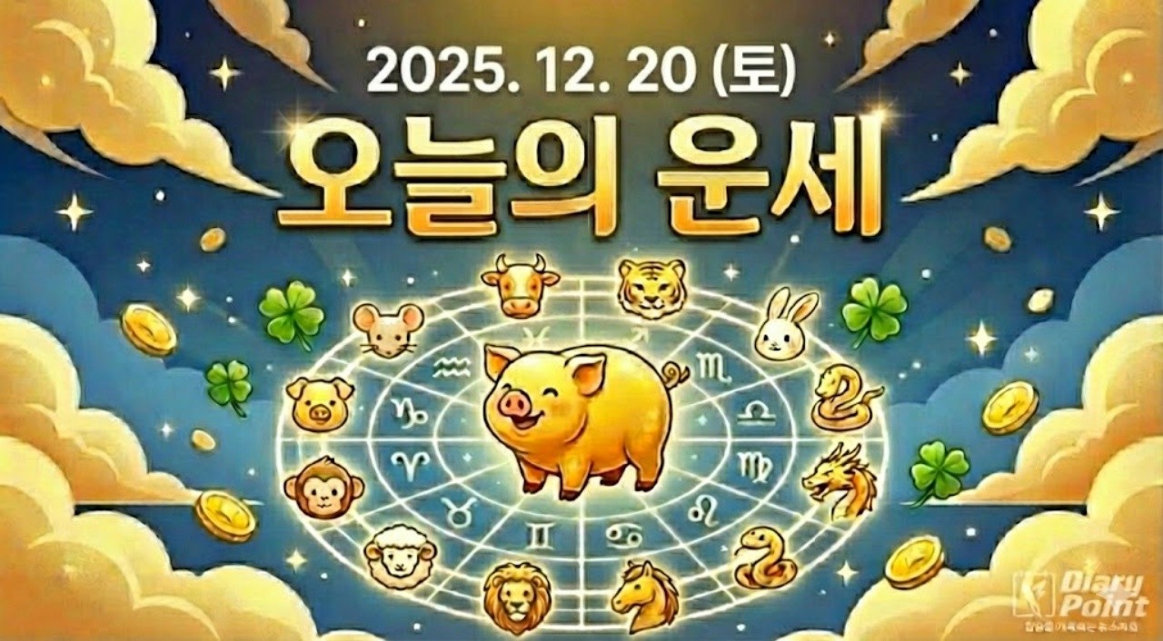 사진=AI 생성 이미지