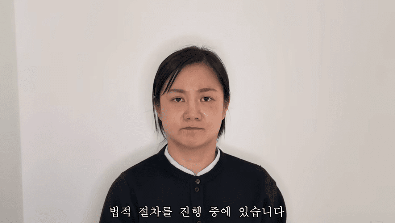 사진=유튜브 채널 '백은영의 골든타임' 갈무리