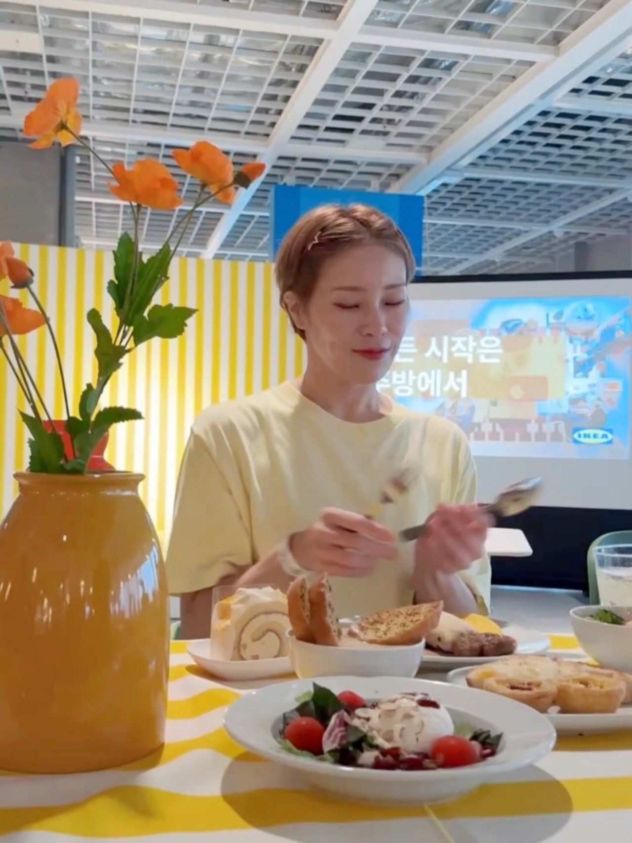 사진=입짧은햇님 인스타그램