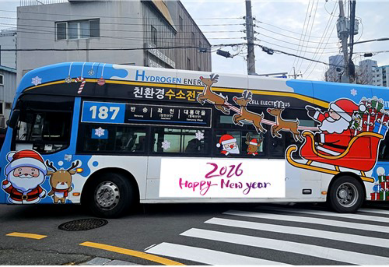 사진=부산광역시