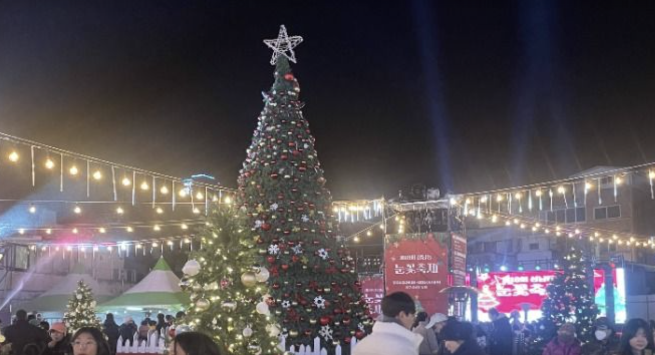 사진=울산 중구