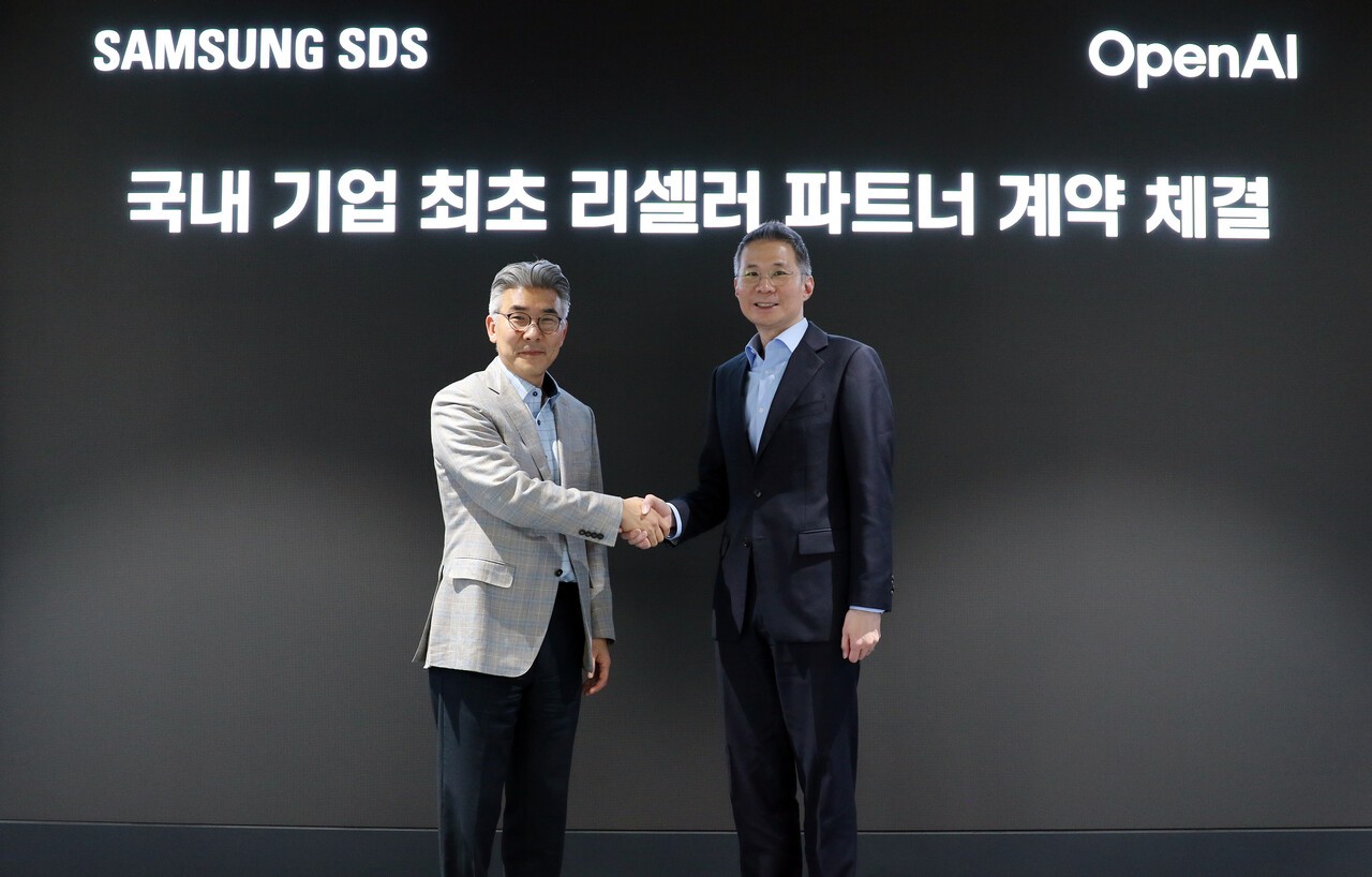 사진=삼성SDS