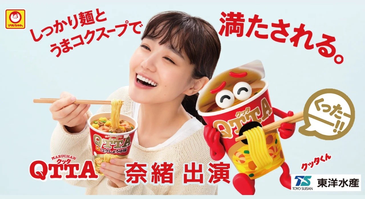 사진=스타피쉬엔터테인먼트