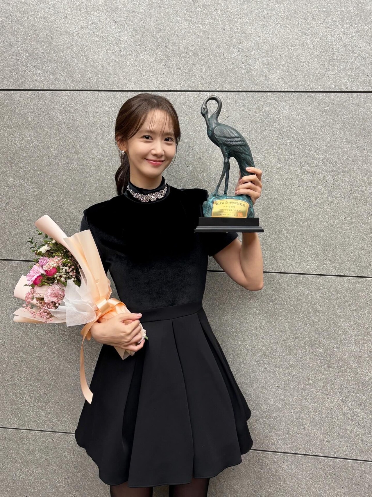 사진=윤아 인스타그램