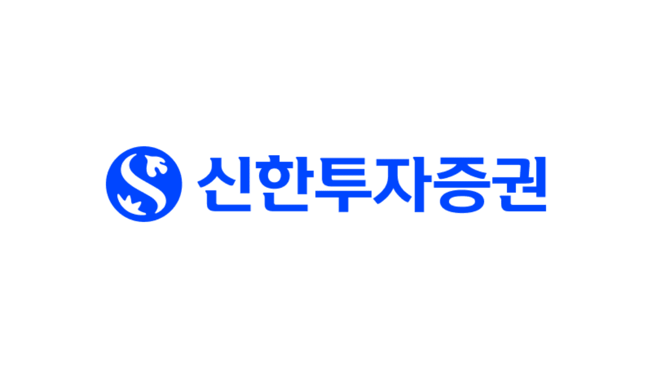 사진=신한투자증권
