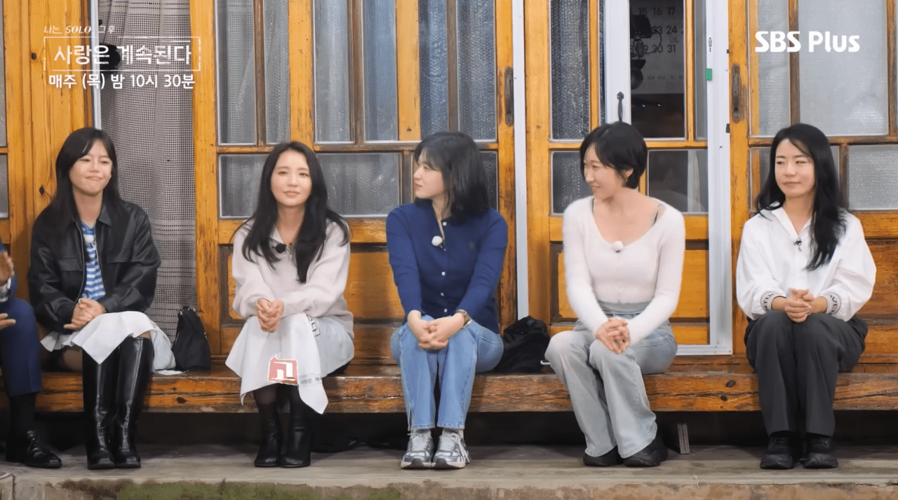 사진=ENA, SBS Plus '