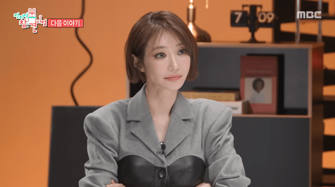 "나 눈 했어"…고준희, 성형 사실 쿨하게 고백하며 거침없는 매력