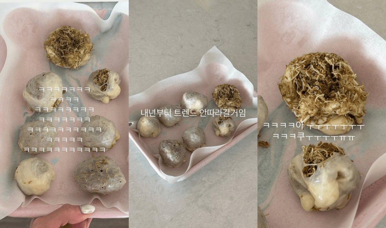 사진=전소미 인스타그램