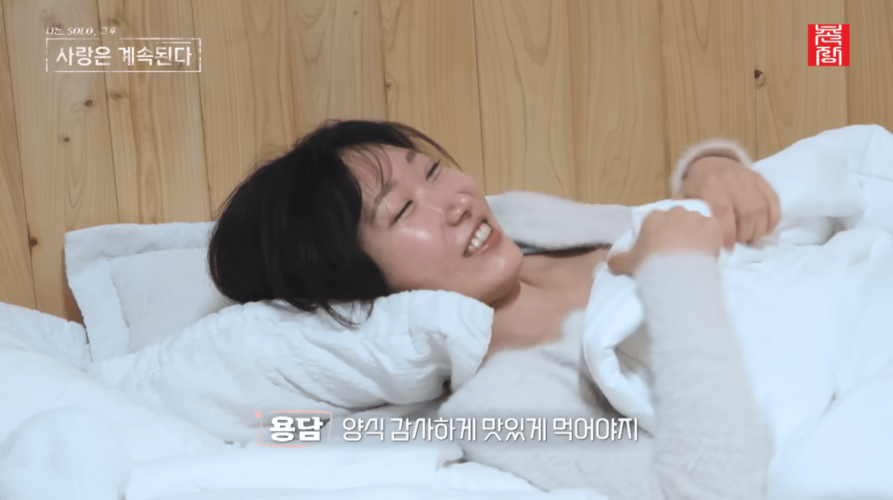 사진=ENA, SBS Plus '
