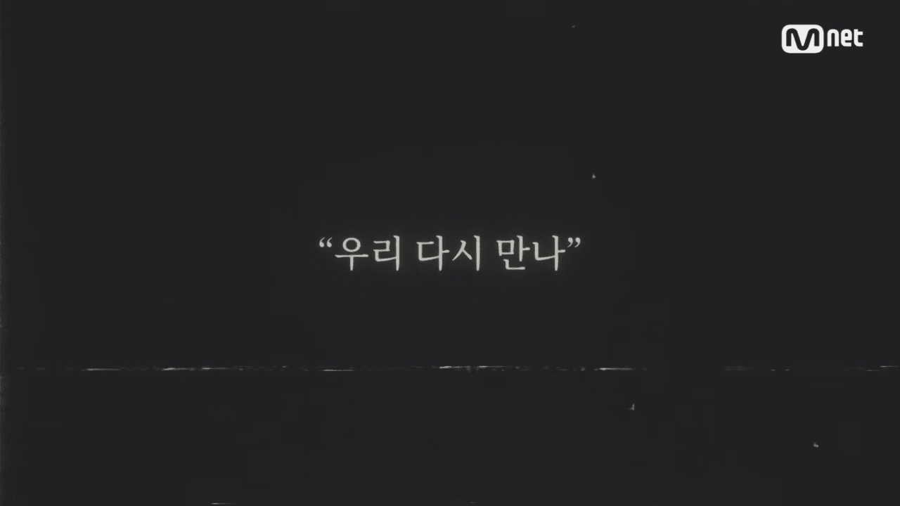 사진=유튜브 채널 'Mnet K-POP' 갈무리