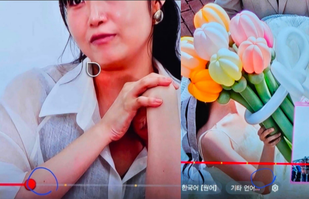 "이 정도면 결혼 커플 확정"…29기 영철·정숙, 웨딩사진 팔 점 일치에 네티즌 들썩