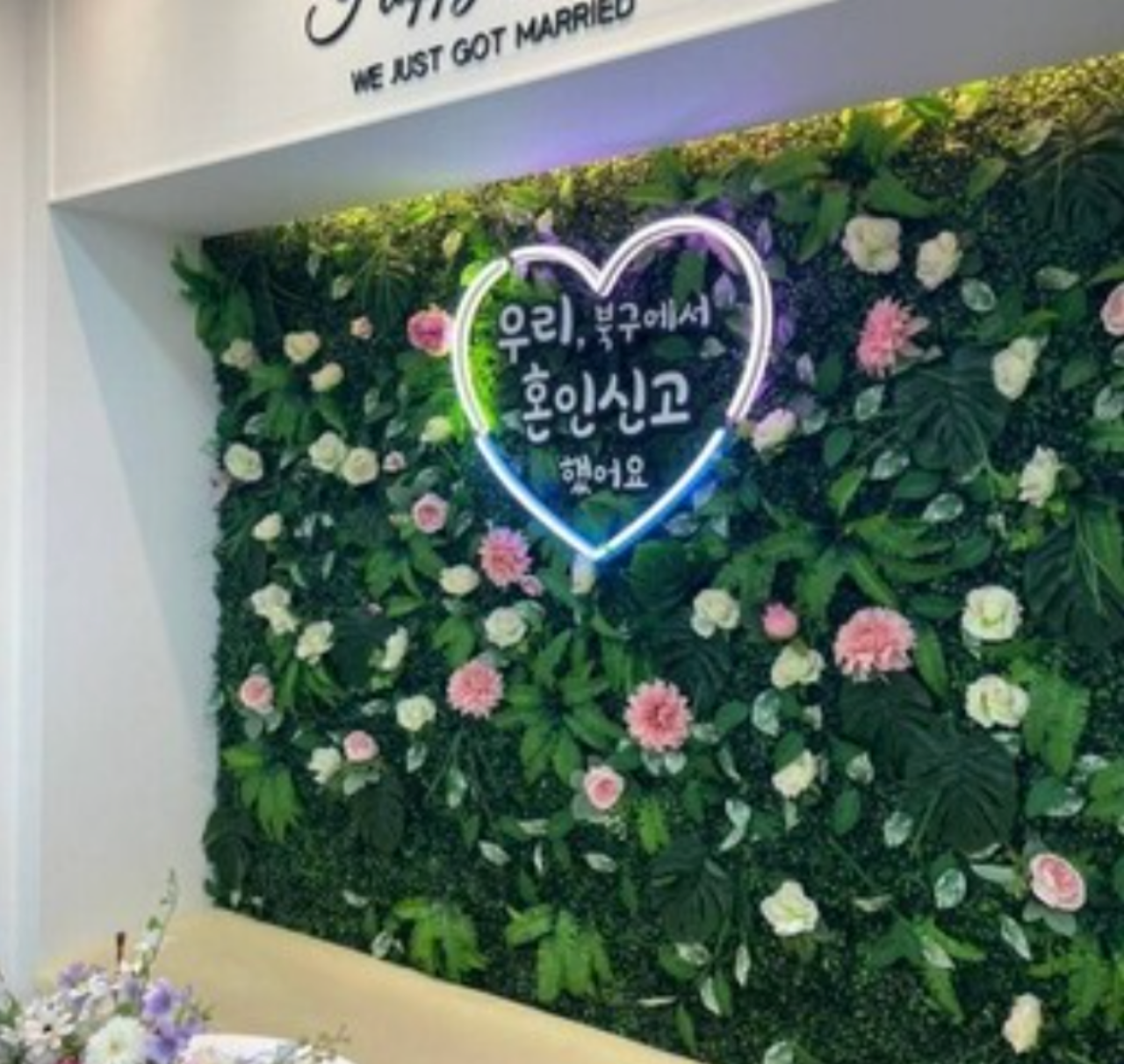 사진=블라인드 갈무리
